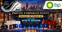 Private Corporate Event, Chicago