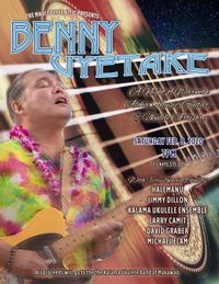 Benny Uyetake Guitar and Ukulele Artistry