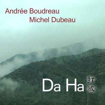 https://itunes.apple.com/ca/album/da-ha/1119353803?l=fr
