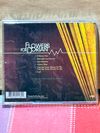 Limited Edition Autographed Flowers for Dorian – Phone Calls, Car Rides CD