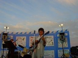 Solo time on guitar!
