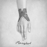 Metamorphosed by Emerita