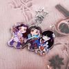 Close The Distance Keychain