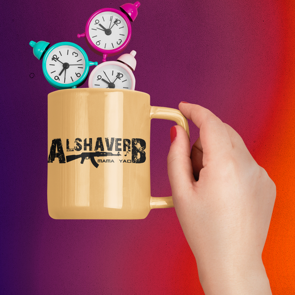 ALSHAVERB BRANDED MUG