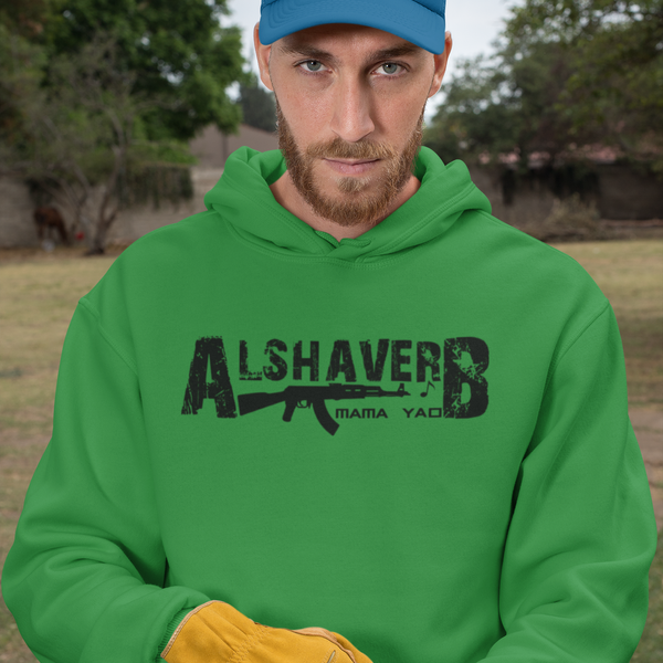 ALSHAVERB TYPE 1 TRUCKER HAT