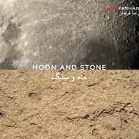 Moon & Stone  ماه و سنگ by Rana Farhan