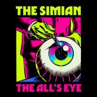 The All's Eye aka TAE Trio Yunker, Atkind, & Joshua