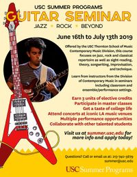 USC Summer Guitar Seminar