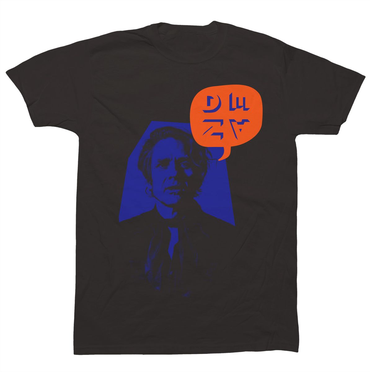 D-E-A-N shirt (black)