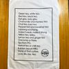 Tea Rap Tea Towel - FINAL 2 REMAINING