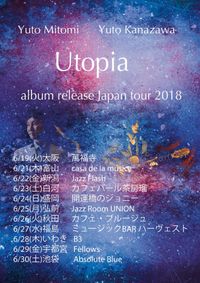 Utopia Japan Tour