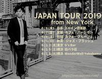 Yuto Mitomi in Japan