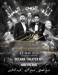 National Arab Orchestra featuring Abdel Karim Hamdan