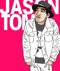Jason Tom Beatbox at Manu's 1st Birthday Party 