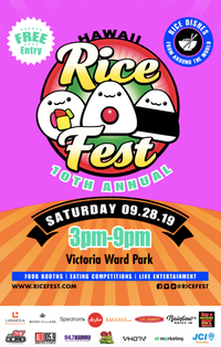 10th Annual Rice Festival