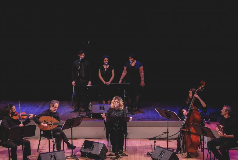 Syrian Music Preservation Initiative: Music of Muhammed Qadri Dalal, Maqam Master of Aleppo (RBA)