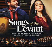 Songs of the Levant: Ramzi Aburedwan & the Dal’Ouna Ensemble Featuring Mona Miari, the New York Arabic Orchestra, and the Brooklyn Maqam Choir
