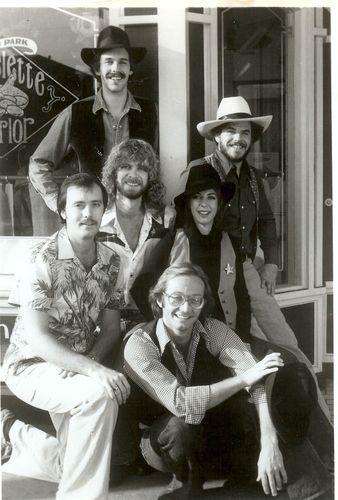 2008 marks our 30th Anniversary - Here's a shot from our past.
