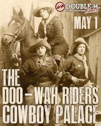 Cowboy Palace Saloon