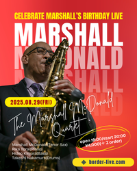 Marshall McDonald Birthday Jazz