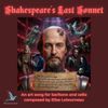 Shakespeare's Last Sonnet
