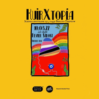 KuirXtopia