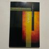 SHEMA (Listen)