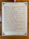 Handwritten Lyrics