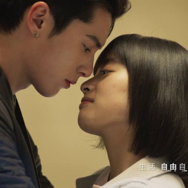 你要的爱(深夜版)-戴佩妮《新版流星花园》插曲 chords  The Love You Want - Penny Tai  Meteor Garden 2018 OST chord chart