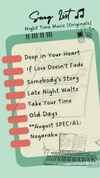 30082025 Live Stream Instrumental Music Lead Sheets｜Deep in Your Heart, If Love Doesn't Fade, Somebody's Story, Late Night Waltz, Take Your Time, Old Days｜SPECIAL: Negaraku