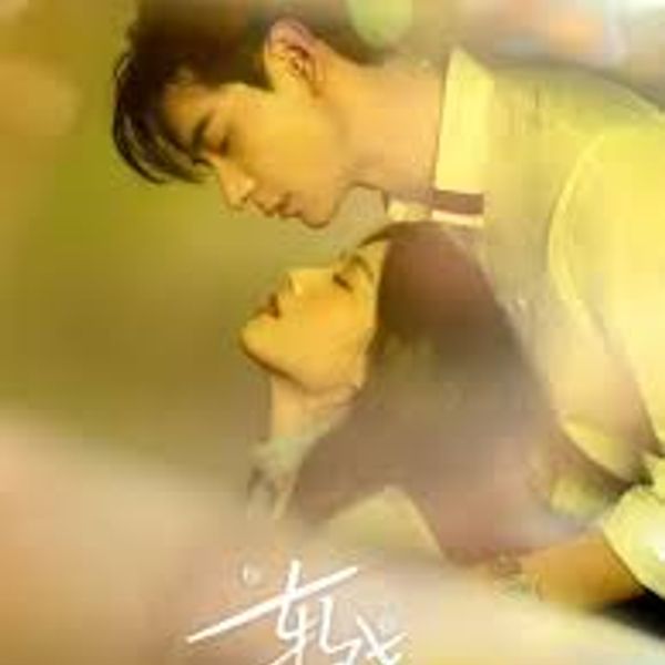 I Wish For You - Sunkis 宋秉勤｜电视剧《轧戏》祈愿曲/插曲｜"Love Between Lines" Draam OST chord chart