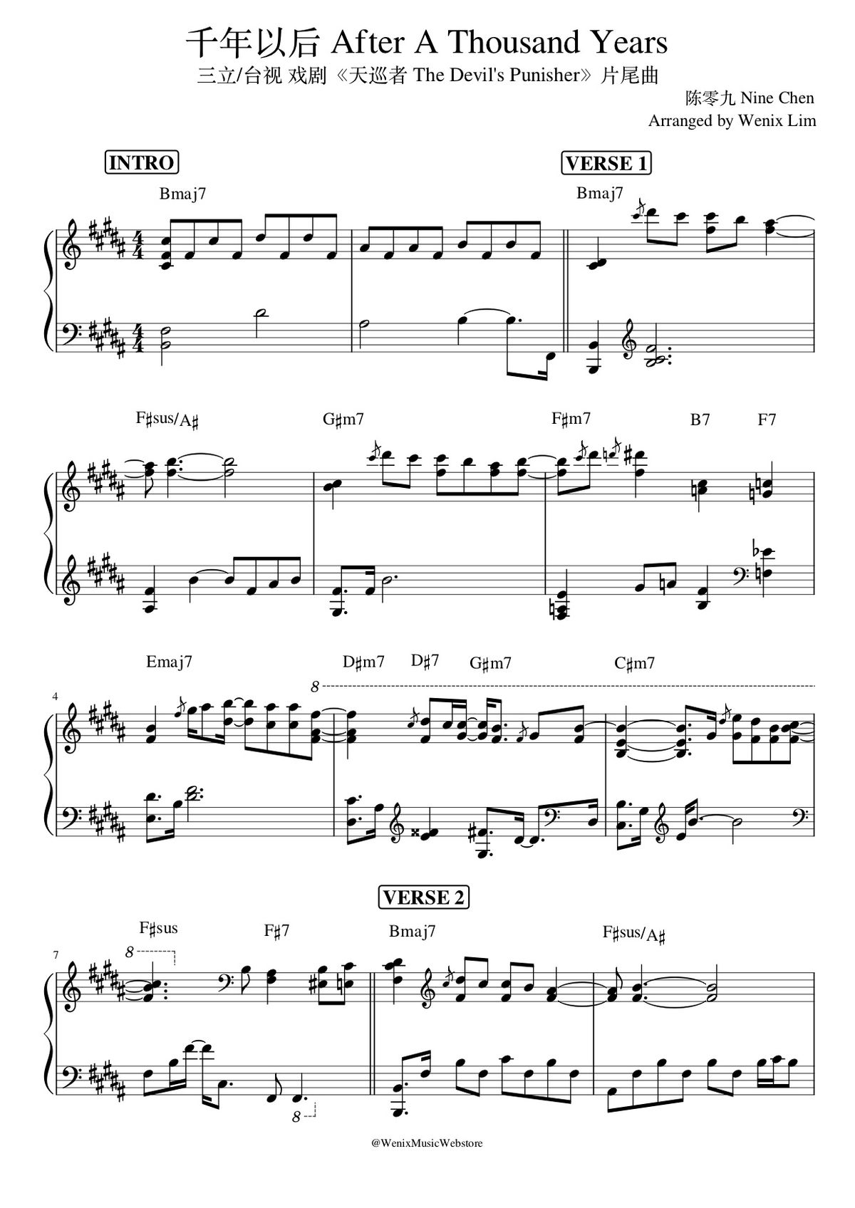 千年以后 After A Thousand Years - 陈零九 Nine Chen | 三立/台视 戏剧《天巡者》片尾曲 (原调+升调简易版) 钢琴完整谱 | "The Devil's Punisher" End Title (Original key+Transposed key) Piano Full Score