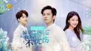 不忧伤的爱《凉生，我们可不可以不忧伤》片头曲 - 钟汉良 原key Chords  All Out of Love OST 2018 chord chart