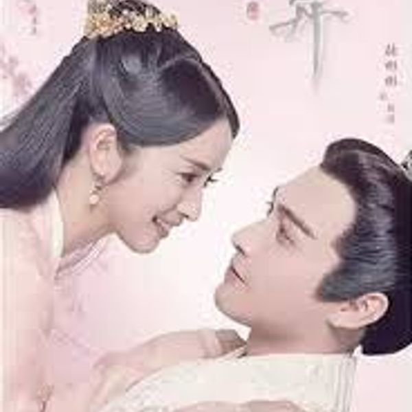 白衣少年 - 许诗茵《小女花不弃》片尾曲 I Will Never Let You Go OST chord chart