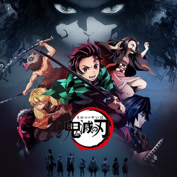 紅蓮華 (Gurenge) - LiSA【鬼滅之刃】主題曲 [Demon Slayer: Kimetsu no Yaiba OP chord chart
