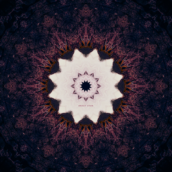The Art of Infinity: Mandala Art #51 - "Exodus" (PNG)