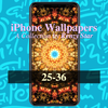 The Art of Infinity: iPhone Wallpapers Pack (25-36) [PNG]
