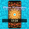 The Art of Infinity: iPhone Wallpapers Pack (13-24) [PNG]