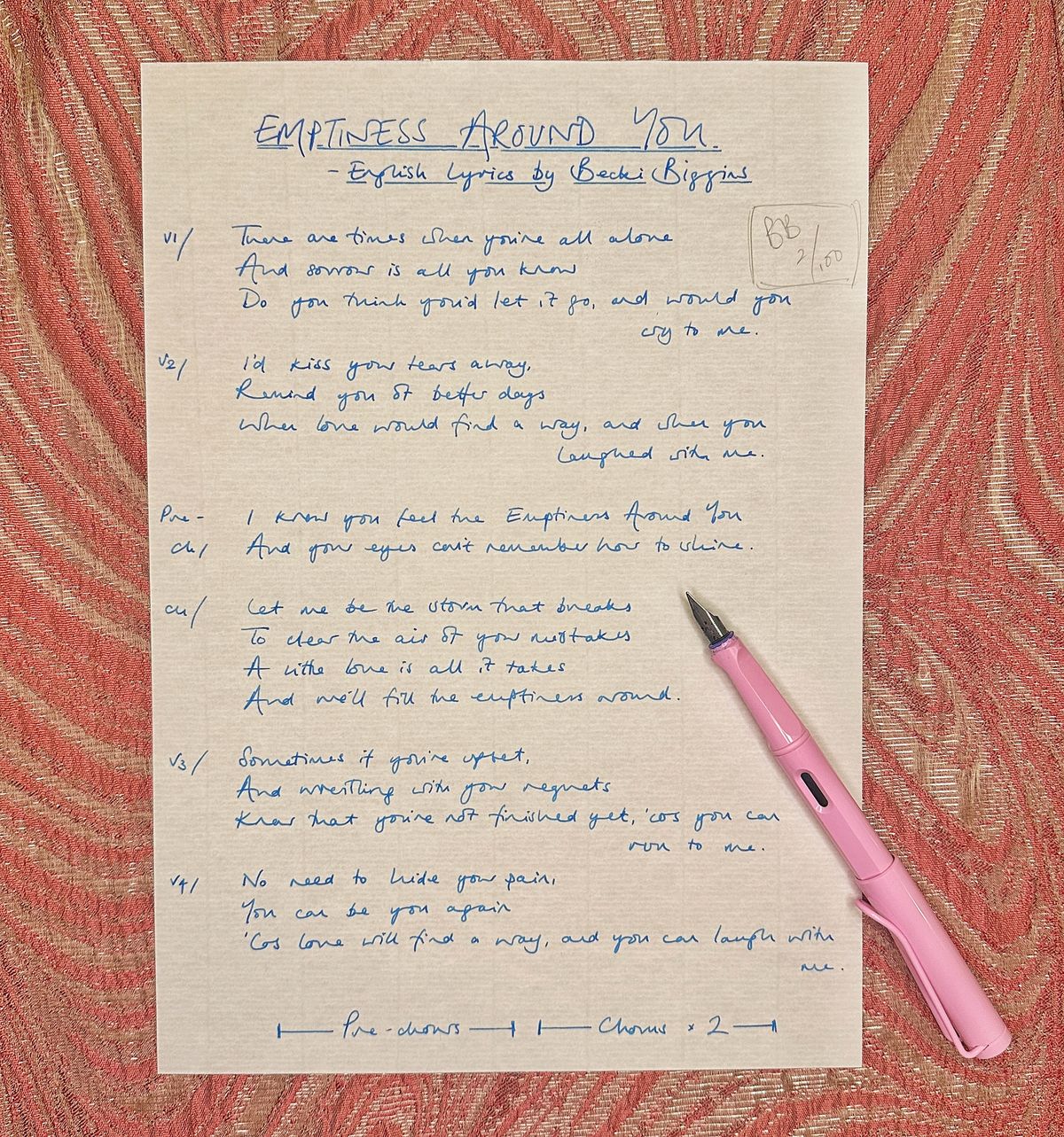 EMPTINESS AROUND YOU LYRIC SHEET