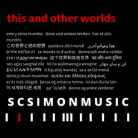 this and other worlds by Steven C Simon
