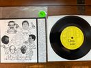 #279 GG's Kids - Honor Thy Father 7" #170 - Vinyl