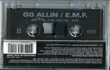 EMF Tape Original Sealed New LOW Inventory!!