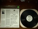 #546 RARE Charles Manson LIE LP 1974 ESP-DISK - #546 RARE CHARLES MANSON LIE LP 1974