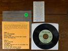 #157 Out For Blood 4th Press With Original Insert Unplayed - #157 OUT FOR BLOOD 4TH PRESS