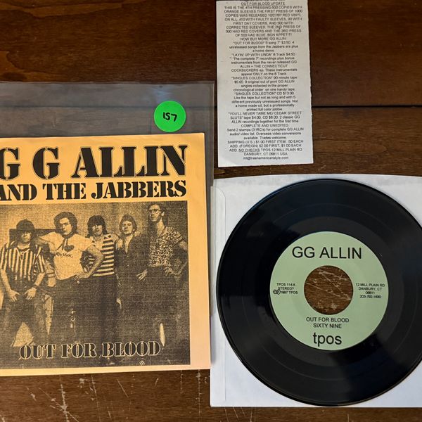 #157 Out For Blood 4th Press With Original Insert Unplayed - #157 OUT FOR BLOOD 4TH PRESS