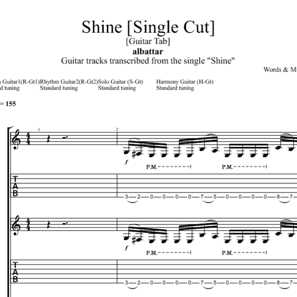Guitar Tab - Shine [Single Cut]