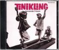 KEA9015CD Tinikling Dances