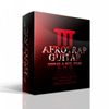 AFROTRAP GUITAR PACK III