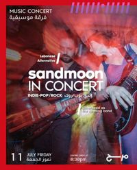 sandmoon Marsah