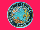 THEKOIWAY Koi Seal Patch